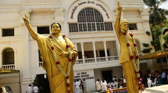 Tamil News, Tamil News Today Latest Updates