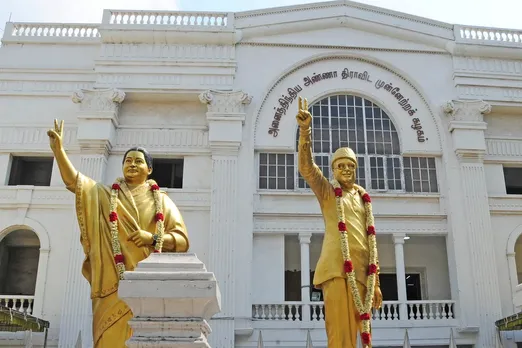 Tamil News, Tamil News Today Latest Updates