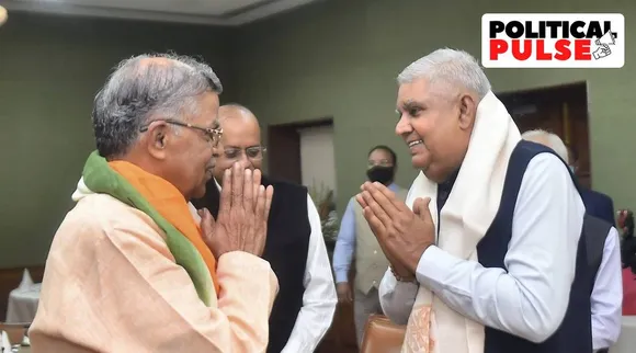 மேற்கு வங்க ஆளுநராக இல.கணேசன்; முன்னாள் ஆர்.எஸ்.எஸ் உறுப்பினரின் அரசியல் பின்னணி