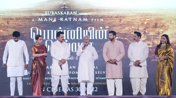 Ponniyin Selvan Part 1 Tamil Teaser, ponniyin selvan teaser, ponniyin selvan, பொன்னியின் செல்வன், ஐஸ்வர்யா ராய், மணிரத்னம், விக்ரம், விக்ரம் பிரபு, கார்த்தி, திரிஷா, பொன்னியின் செல்வன் டீசர், maniratnam, trisha, karthi, sarathkumar, jayam ravi, tamil cinema, aishwarya rai, vikram