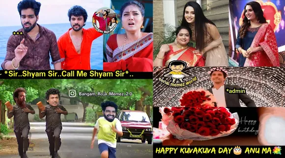 என்னடா கல்லுனு சொல்றீங்க... நா அம்மன் தாயிடா... சீரியல் கலாய் மீம்ஸ்