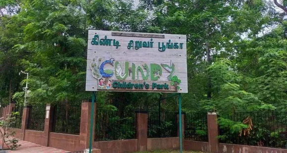 Chennai Tamil News: ரூ20 கோடி செலவில் புதுப்பொலிவு பெற இருக்கும் கிண்டி பூங்கா: என்னென்ன புதிய வசதிகள்?