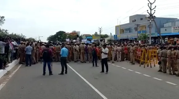 Kallakurichi