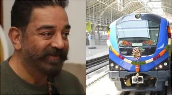 kamal haasan, actor kamal haasan, aalwarpet, chennai mertro rail limited, கமல்ஹாசன், சென்னை, மெட்ரோ ரயில் நிர்வாகம்