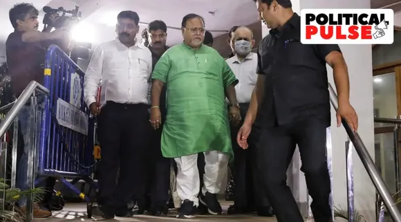 மேற்கு வங்க ஆசிரியர் தேர்வு வாரிய முறைகேடு; மம்தா அரசின் மூத்த அமைச்சர் கைது