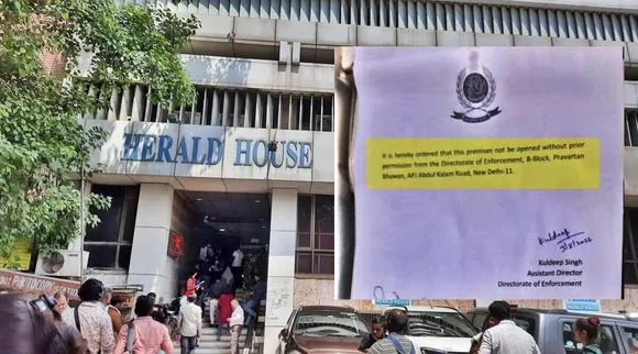 National herald, national herald office sealed, ஹெரால்ட் ஹவுஸ், யங் இந்தியன் அலுவலகத்துக்கு சீல் வைப்பு, அமலாக்கத்துறை நடவடிக்கை, நேஷ்னல் ஹெரால்ட் அலுவலகத்துக்கு சீல் வைப்பு, enforcement directorate, ED national herald, rahul gandhi ED, Sonia Gandhi ED, Tamil indian express