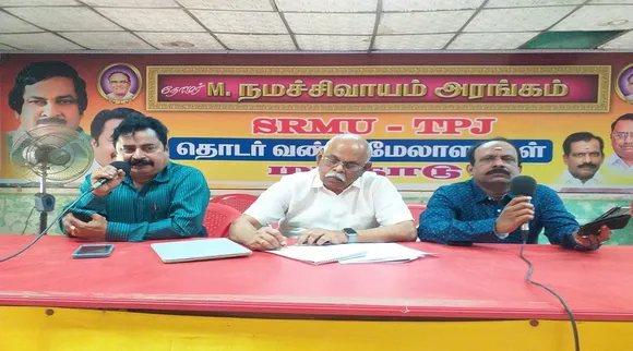 விமானத்தைப் போல ரயில் சேவையையும் தனியாருக்கு கொடுக்க முயற்சி: தொழிற்சங்கம் குற்றச்சாட்டு