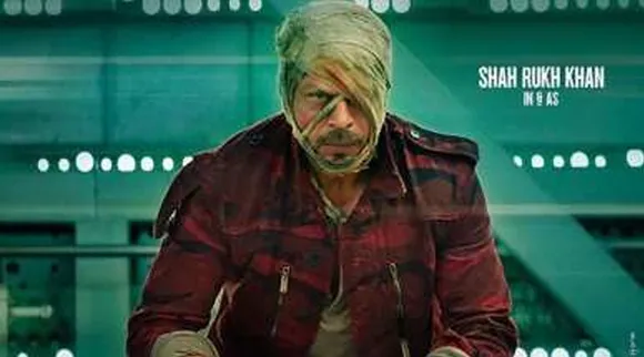 ஷாருக் கானுக்கு வில்லன்: விஜய் சேதுபதி சம்பளம் இத்தனை கோடிகளா?