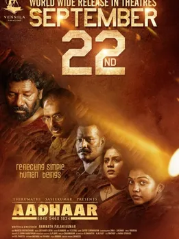 aadhaar 3