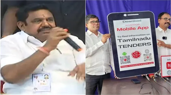 arappor iyakkam founder, arappor iyakkam app, arappor iyakkam contact number, Arappor iyakkam wiki, arappor iyakkam candidates, arappor iyakkam rti, arappor iyakkam facebook arappor iyakkam donation