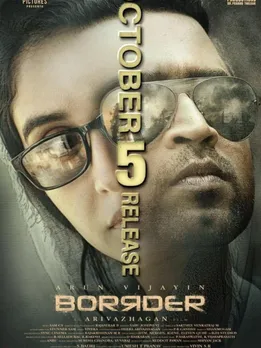 arun vijay 15