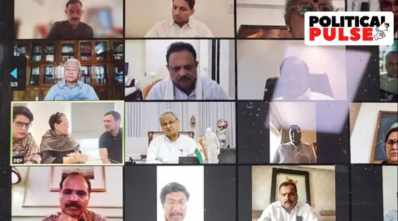 21 ஆண்டுகளுக்குப் பிறகு காங். தலைவர் பதவிக்கு ஓபன் போட்டி; காரியக் கமிட்டியில் தேதி முடிவு