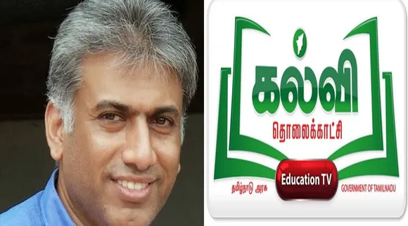 ‘வலதுசாரி'யை தமிழக அரசு கல்வி தொலைக்காட்சி பொறுப்பில் நியமிப்பதா? ஜவாஹிருல்லா அதிர்ச்சி