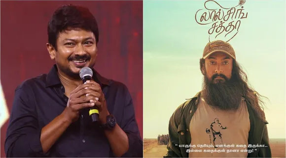 Udhayanidhi, hindi movie, tamilnadu, lal singh chadda, aamir khan, உதயநிதி, இந்தி படம், லால்சிங் சத்தா, அமீர் கான்