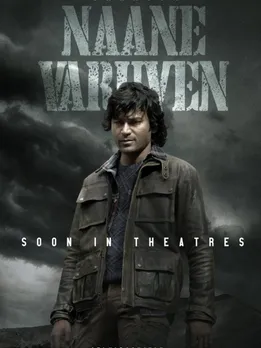 naane varuven 12