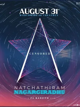 ranjith 15