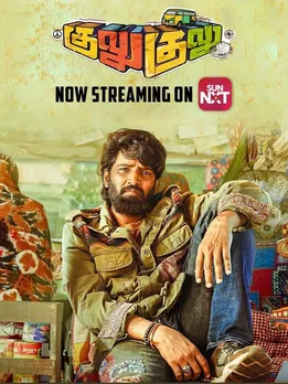 santhanam 15