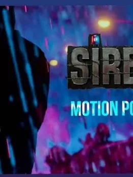 siren 7