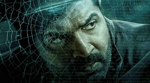 மோசடி கும்பலை பிடித்தாரா அருண்விஜய்? தமிழ் ராக்கர்ஸ் விமர்சனம்