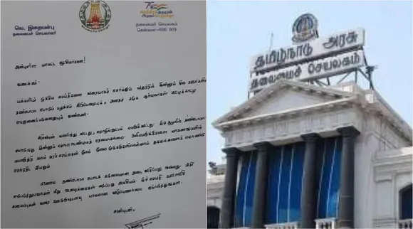 thandora ban, impose ban on Thandora, chief secretary letter to district collectors for ban thandora, , welcomes activists, Ban fo Dandora, A Marx, Ravikumar MP, Stalin Rajangam, K Veeramani, TN Govt, தண்டோரா அறிவிப்புக்கு தடை, தண்டோரா போட தடை, ரவிக்குமார், அ மார்க்ஸ், ஸ்டாலின் ராஜாஙம், கீ. வீரமணி, தண்டோராவுக்கு தடை, தமிழக அரசு, chief secretary Iraianbu, tamilnadu govt, thandora banned
