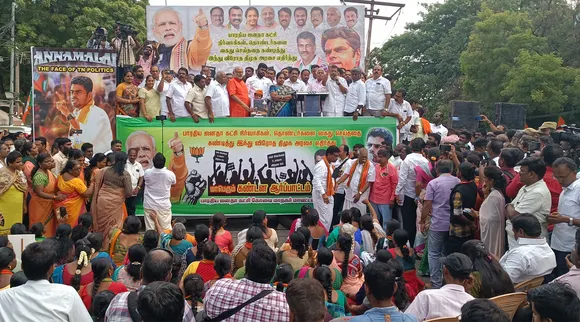 கலவரம் செய்தவர்களைப் பற்றி ஸ்டாலின் ஏன் ஒரு வார்த்தை கூட பேசவில்லை? கோவை ஆர்ப்பாட்டத்தில் அண்ணாமலை கேள்வி