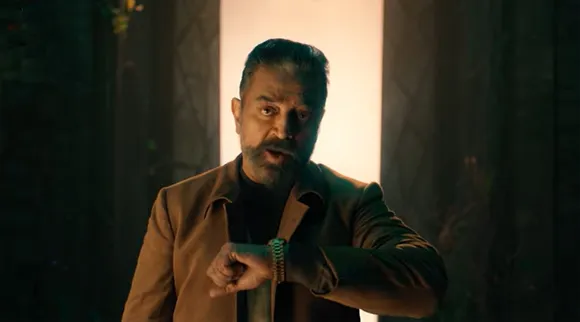 காடும்... காட்டு விலங்குகளும்... பிக்பாஸ் வீடு இதுதானா?  வைரல் புகைப்படங்கள்