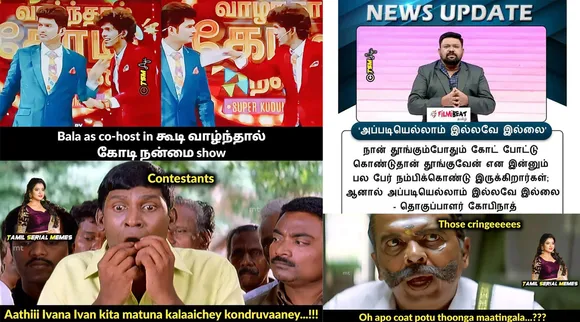 அது எப்படி திமிகலம் ரோஜா சீரியலுக்கு மட்டும் இப்படி நடக்குது? இன்றைய கலாய் மீம்ஸ்