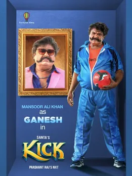 Santhanam 18