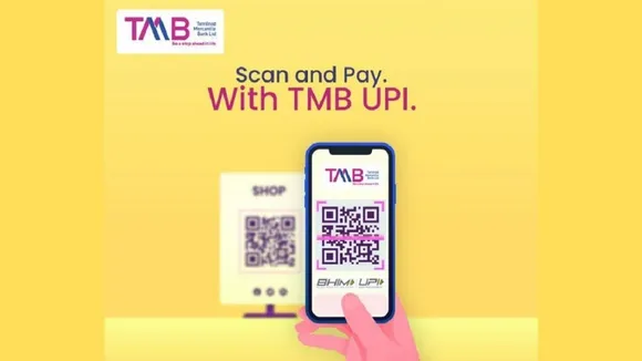 Tamilnad Mercantile Bank shares