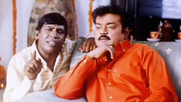 'வடிவேலுவுக்கு மாற்றுத் துணி வாங்கிக் கொடுத்ததே கேப்டன் தான்': விஜயகாந்த் ஃப்ளாஷ்பேக்