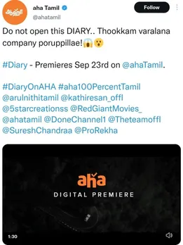 arulnidhi 16