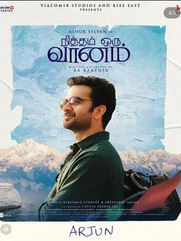 ashok selvan 10