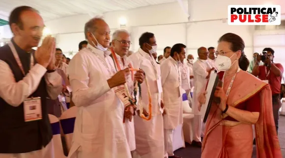 காரிய கமிட்டியை தேர்வு செய்யும் பிரதிநிதிகளை தேர்வு செய்ய புதிய தலைவருக்கு அதிகாரம்; காங்கிரஸ்