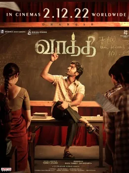 dhanush 20