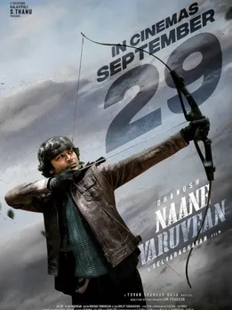 dhanush 24