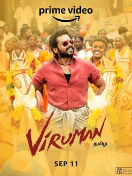 karthi 9