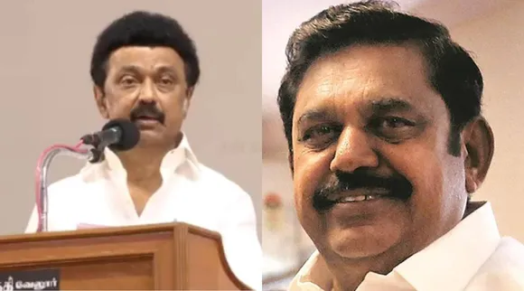 Edappadi Palaniswami urges DMK to apologize for cheating people in NEET