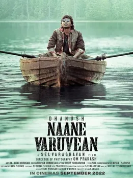 naane varuven 15