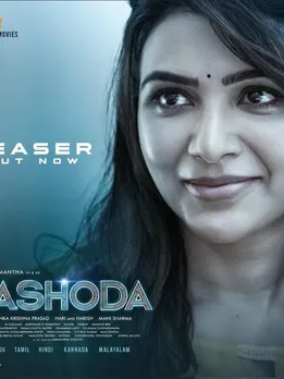 samantha 10