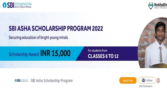ஆண்டுக்கு ரூ. 15,000 உதவித்தொகை; எஸ்.பி.ஐ ஆஷா திட்டம் பற்றிய முழுத் தகவல்கள் இதோ...