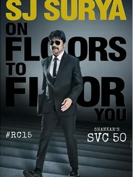 sj surya 6