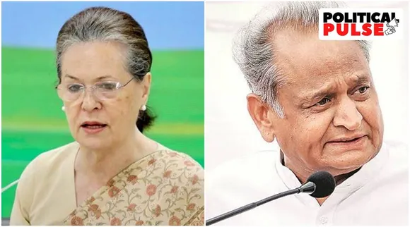 Congress