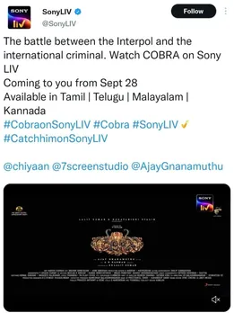 vikram 1
