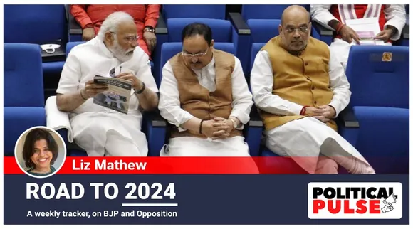 Road to 2024 Modi Shah Nadda all top hands on deck for poll push