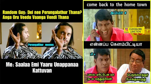 லீவ்ல ஒருநாள் பஸ் ஸ்டான்ட்லே போய்டும் போலயே... இணையத்தை கலக்கும் பெருங்களத்தூர் மீம்ஸ்