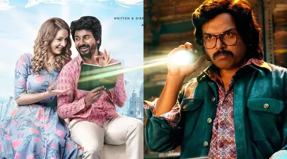 பிரின்ஸை அடிச்சுத் தூக்கிய சர்தார்: லேட்டஸ்ட் வசூல் நிலவரம் எவ்வளவு?