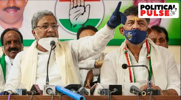 Shivakumar and Siddaramaiahs unity after Rahul Yatra