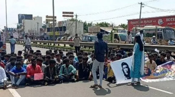 Bharathidhasan University exam fee hike, College students protest, Tamil news, latest tamil news, indian express tamil, Bharathidhasan University