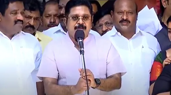 "மக்களை துன்புறுத்த அரசு அமையவில்லை"- மின்கட்டண உயர்வை எதிர்த்து அ.ம.மு.க ஆர்ப்பாட்டம்