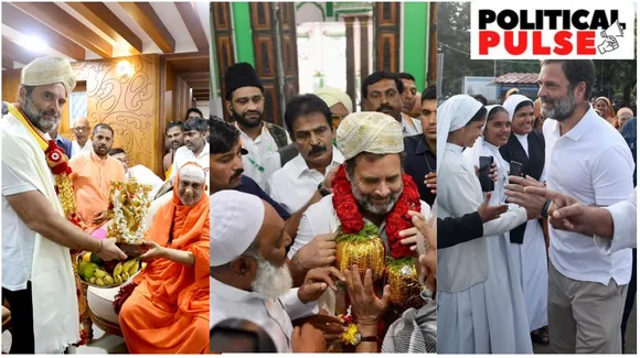 Rahul Gandhi in Bengaluru